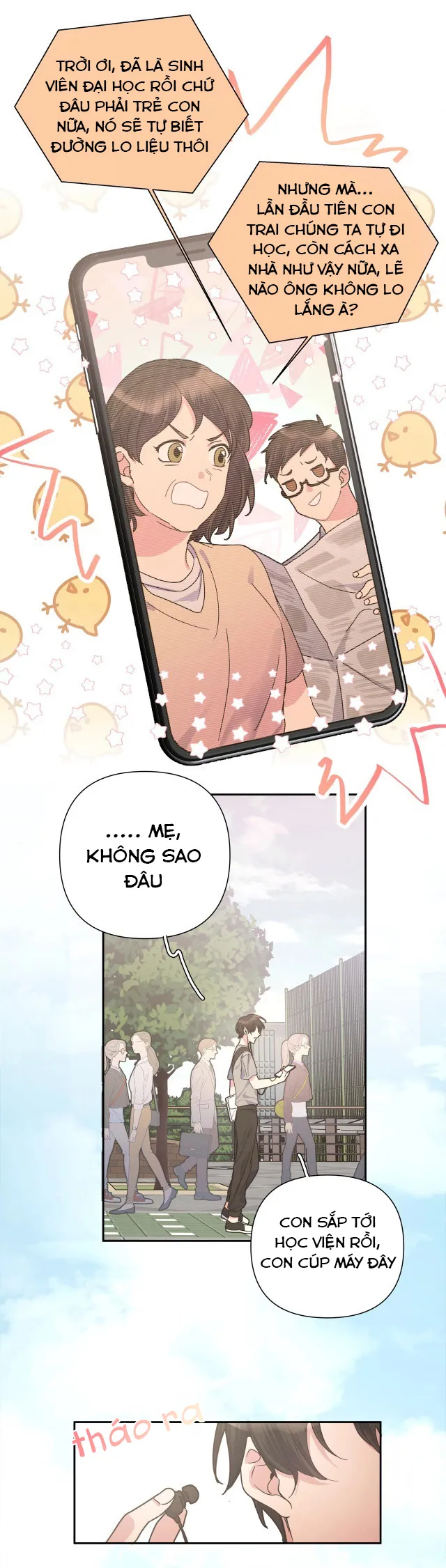 Cẩn Thận Bị Mộng Ma Ăn Sạch Đấy Chapter 1 Trang 10