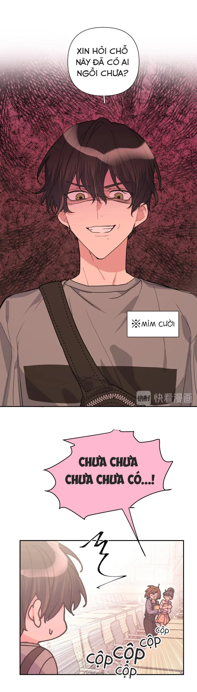 Cẩn Thận Bị Mộng Ma Ăn Sạch Đấy Chapter 1 Trang 20
