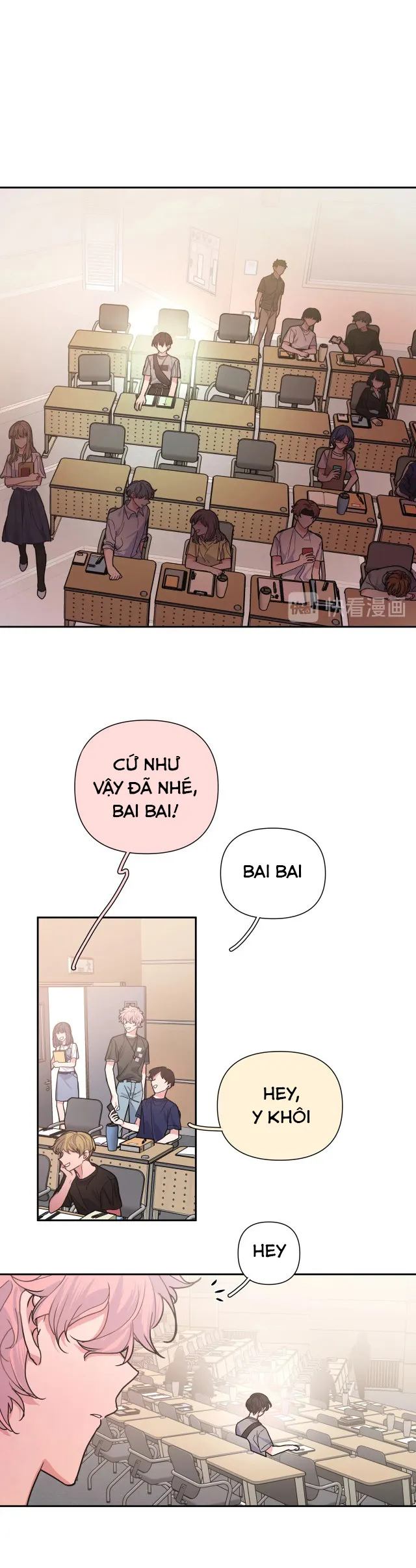 Cẩn Thận Bị Mộng Ma Ăn Sạch Đấy Chapter 1 Trang 22