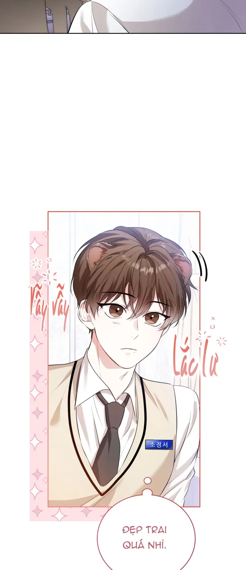 Cảnh báo: có thú dữ kìa Chapter 1 Trang 6