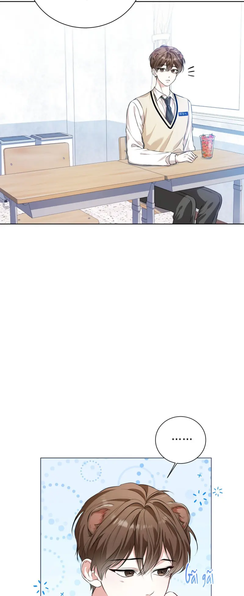 Cảnh báo: có thú dữ kìa Chapter 1 Trang 15