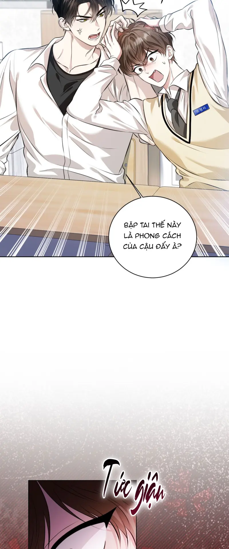 Cảnh báo: có thú dữ kìa Chapter 1 Trang 22