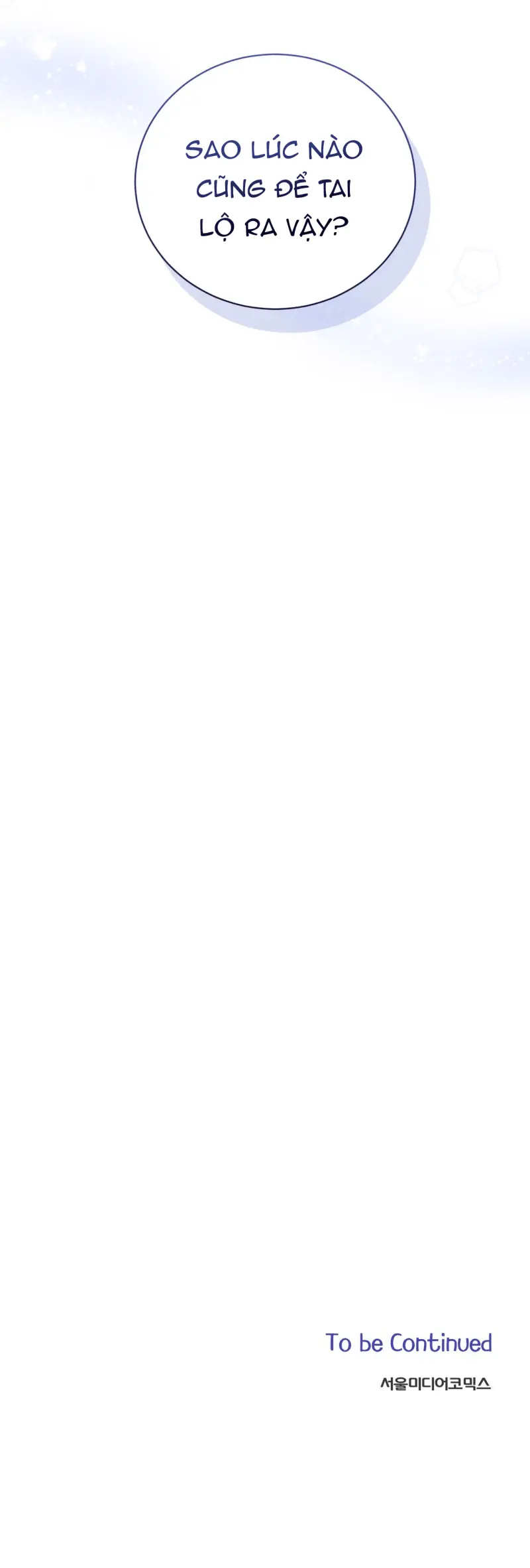 Cảnh báo: có thú dữ kìa Chapter 1 Trang 65