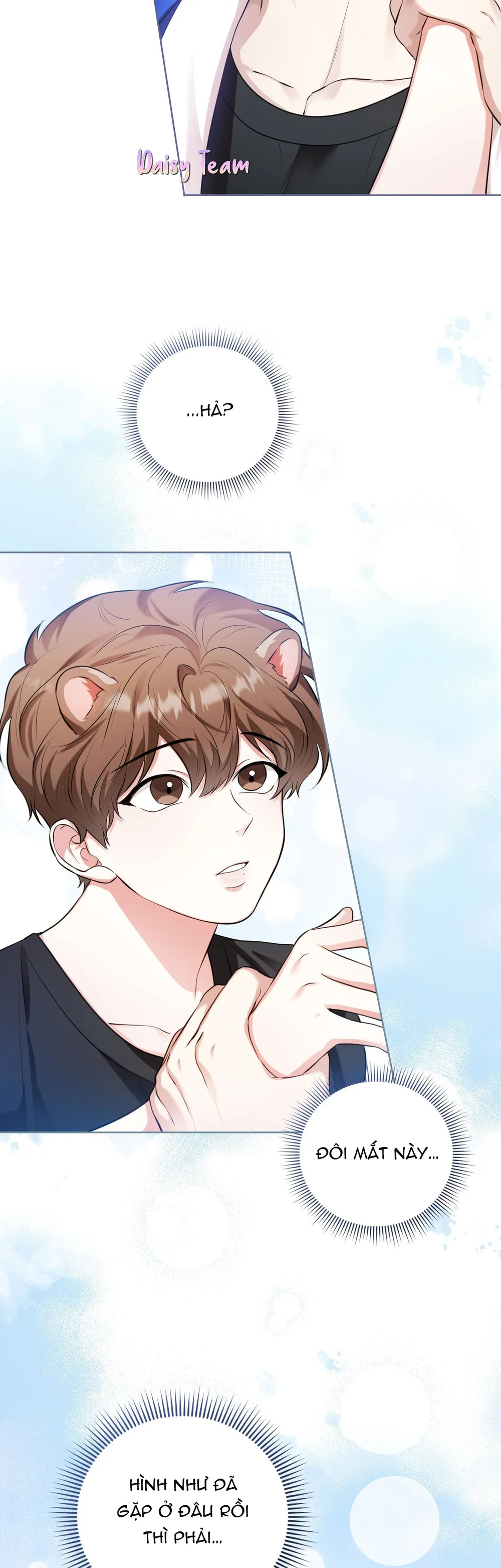 Cảnh báo: có thú dữ kìa Chapter 10 Trang 17