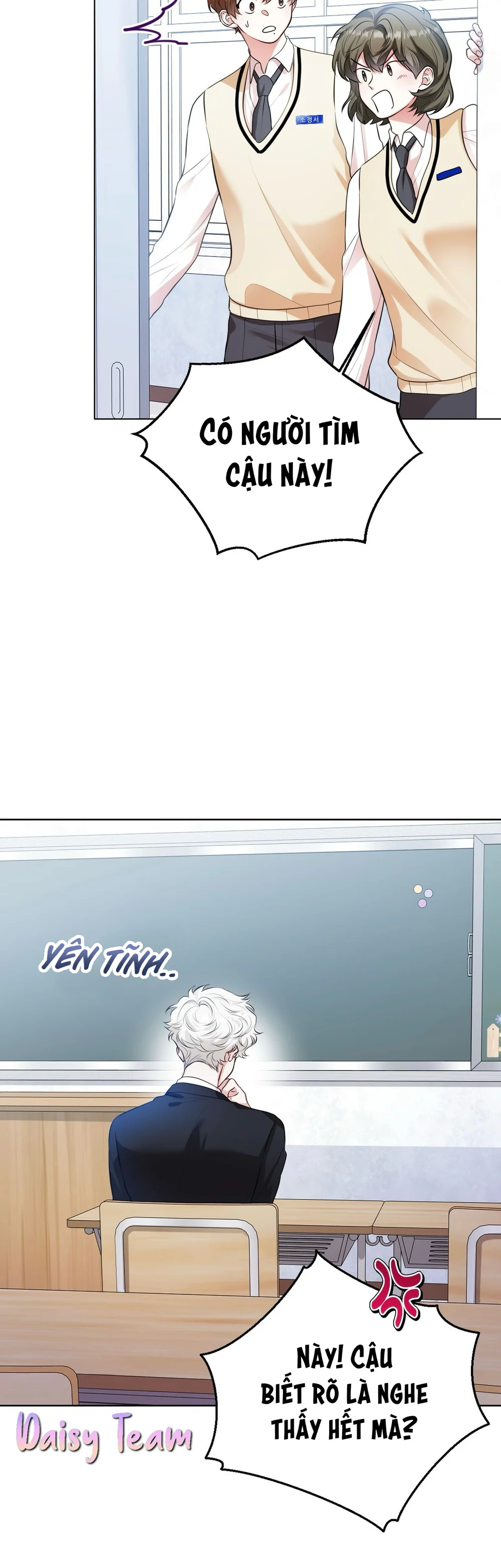 Cảnh báo: có thú dữ kìa Chapter 11 Trang 32