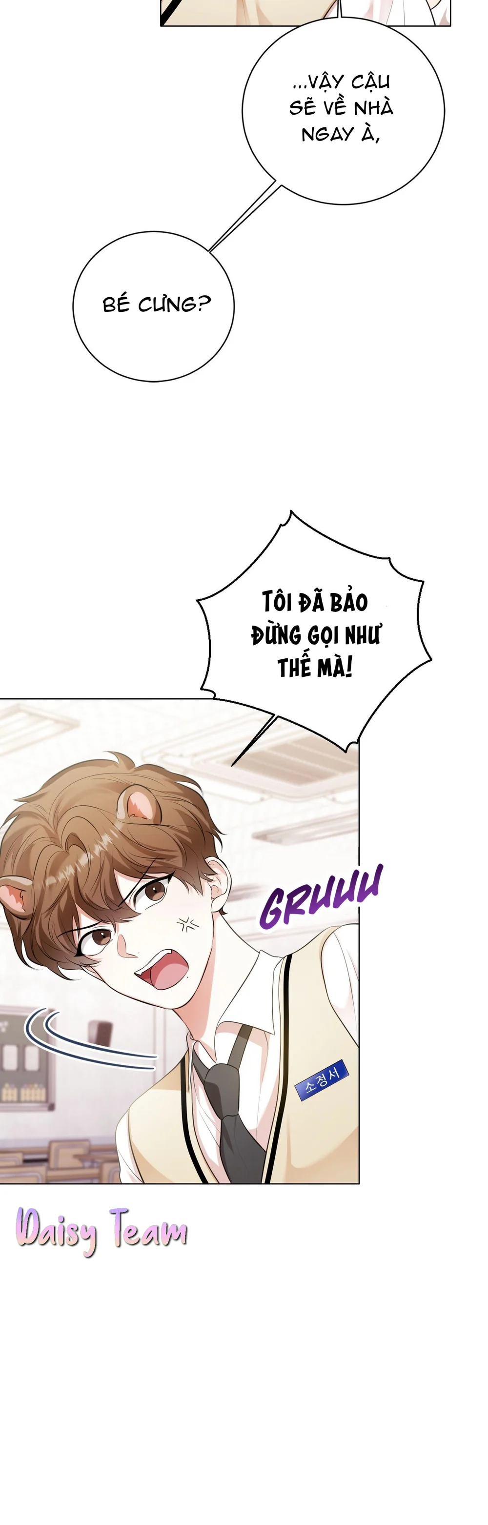 Cảnh báo: có thú dữ kìa Chapter 12 Trang 14