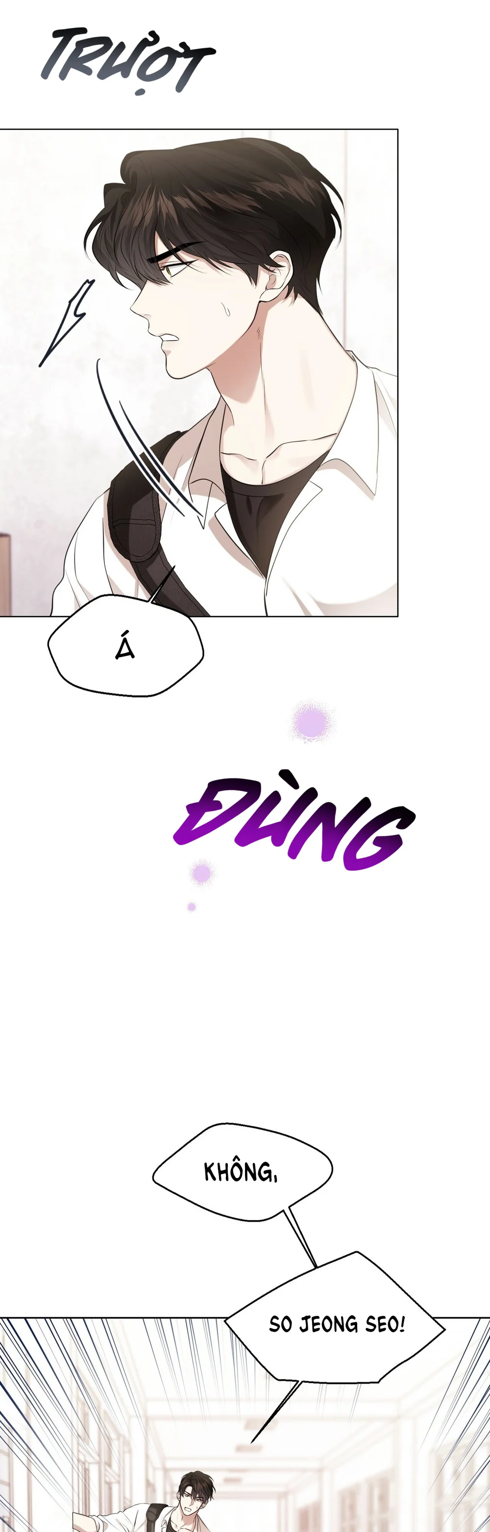 Cảnh báo: có thú dữ kìa Chapter 12 Trang 22