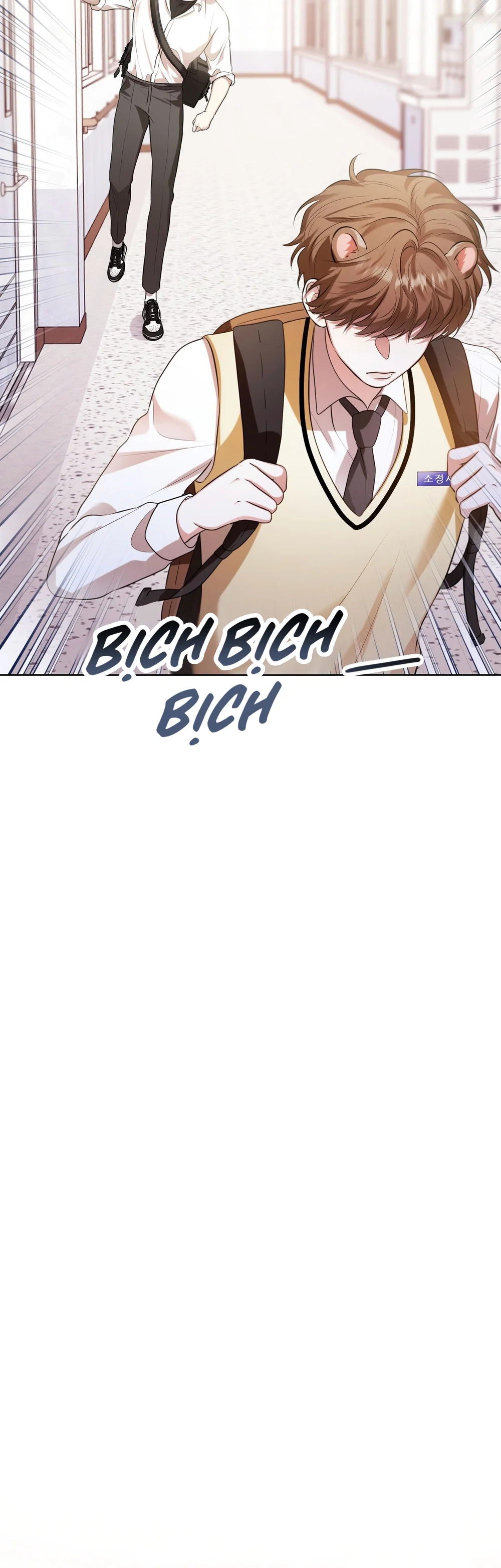 Cảnh báo: có thú dữ kìa Chapter 12 Trang 23