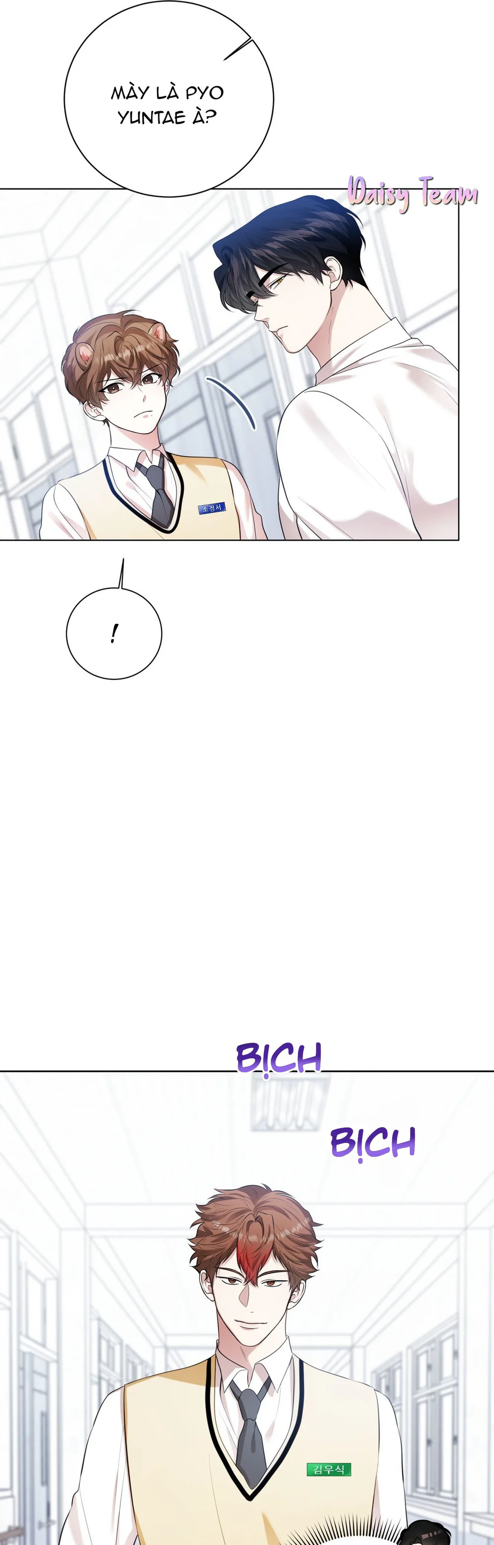 Cảnh báo: có thú dữ kìa Chapter 13 Trang 40