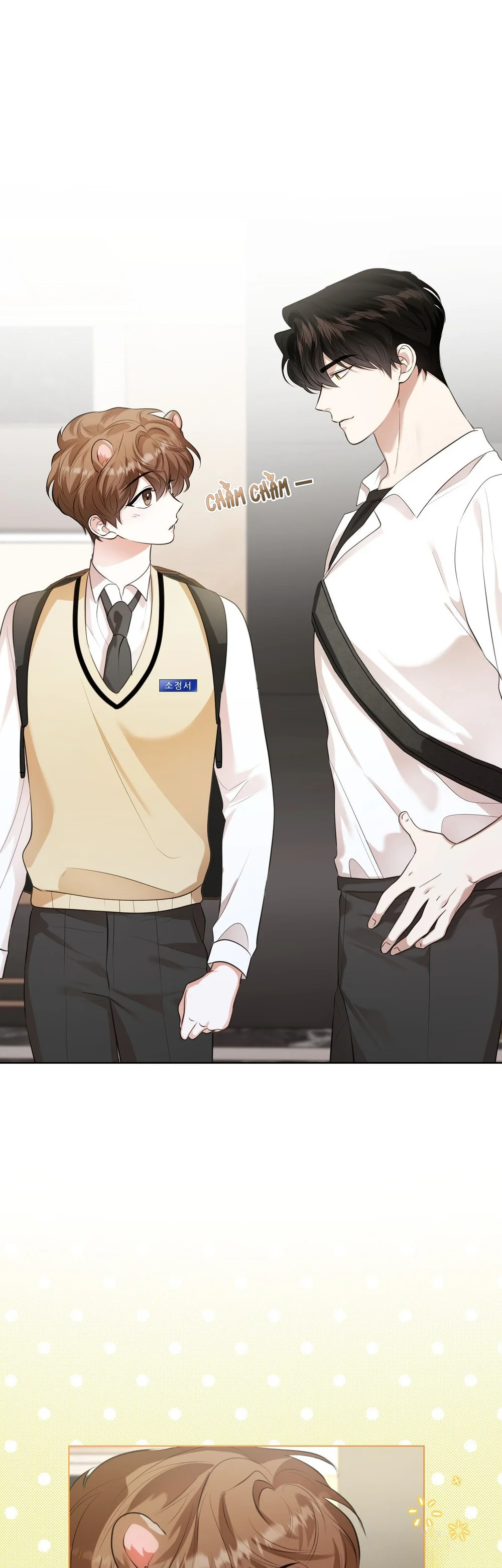 Cảnh báo: có thú dữ kìa Chapter 14 Trang 16