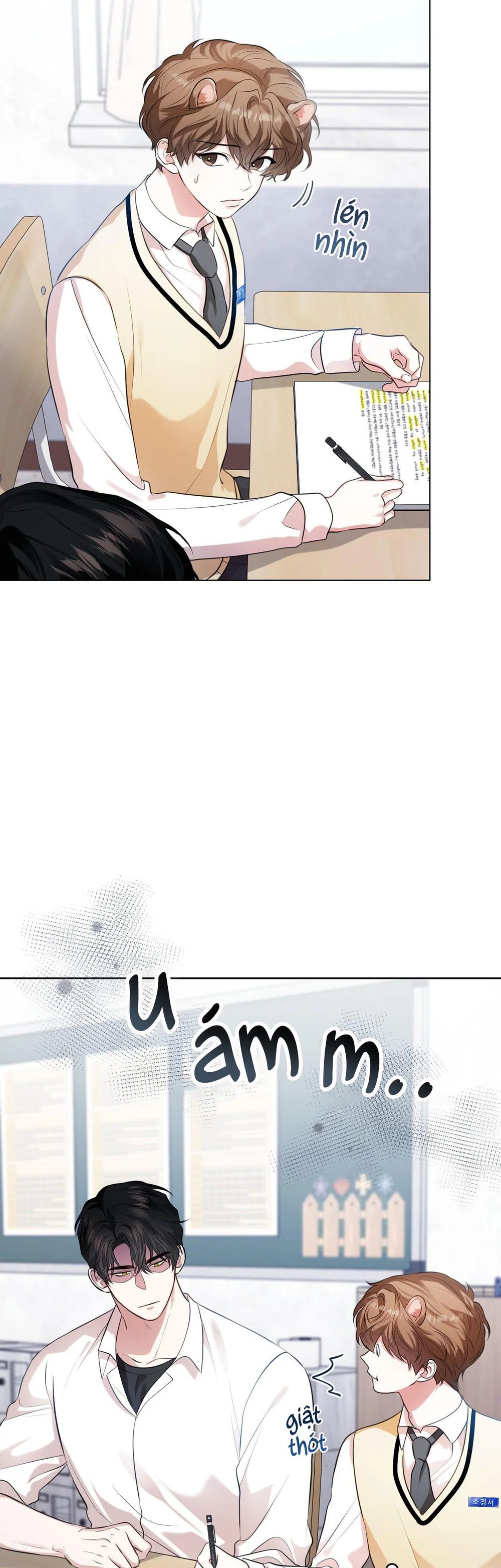 Cảnh báo: có thú dữ kìa Chapter 15 Trang 4