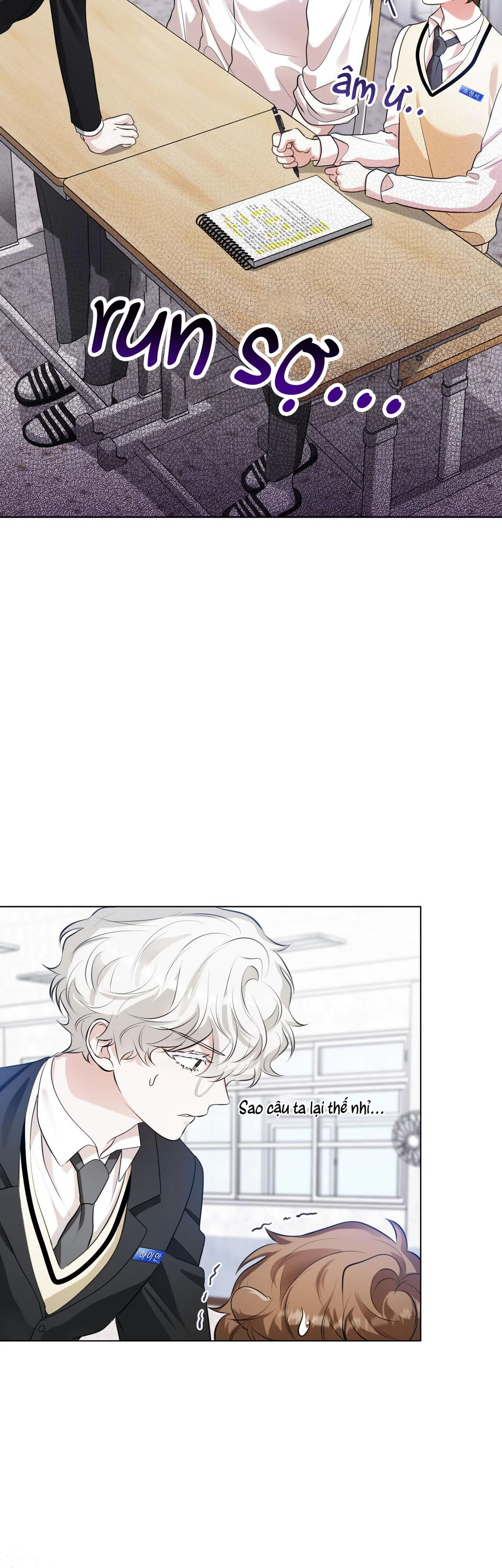 Cảnh báo: có thú dữ kìa Chapter 15 Trang 16