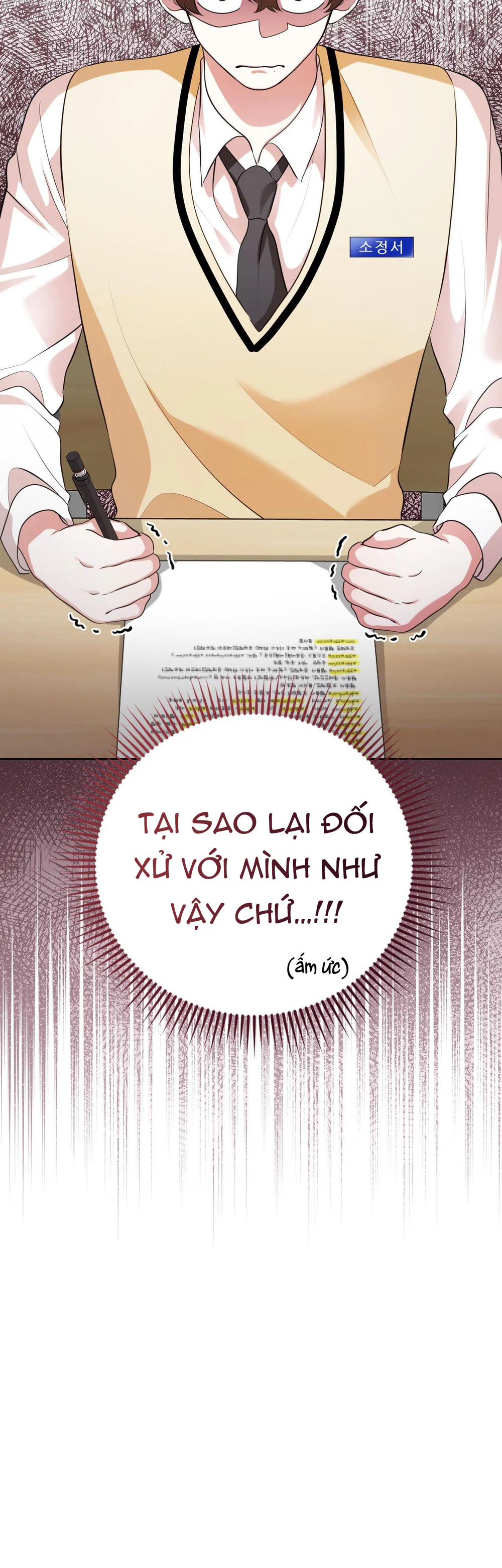 Cảnh báo: có thú dữ kìa Chapter 15 Trang 18