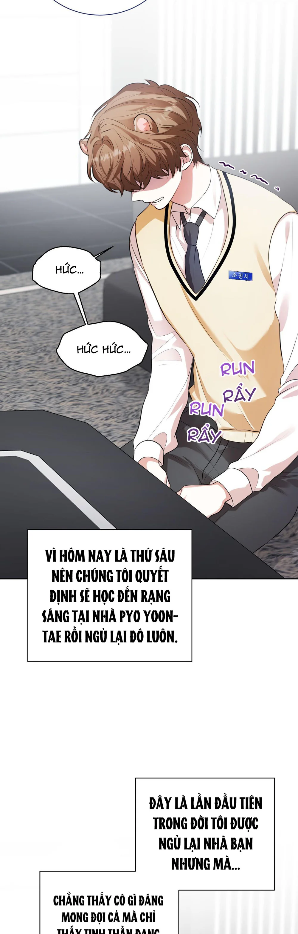 Cảnh báo: có thú dữ kìa Chapter 15 Trang 21
