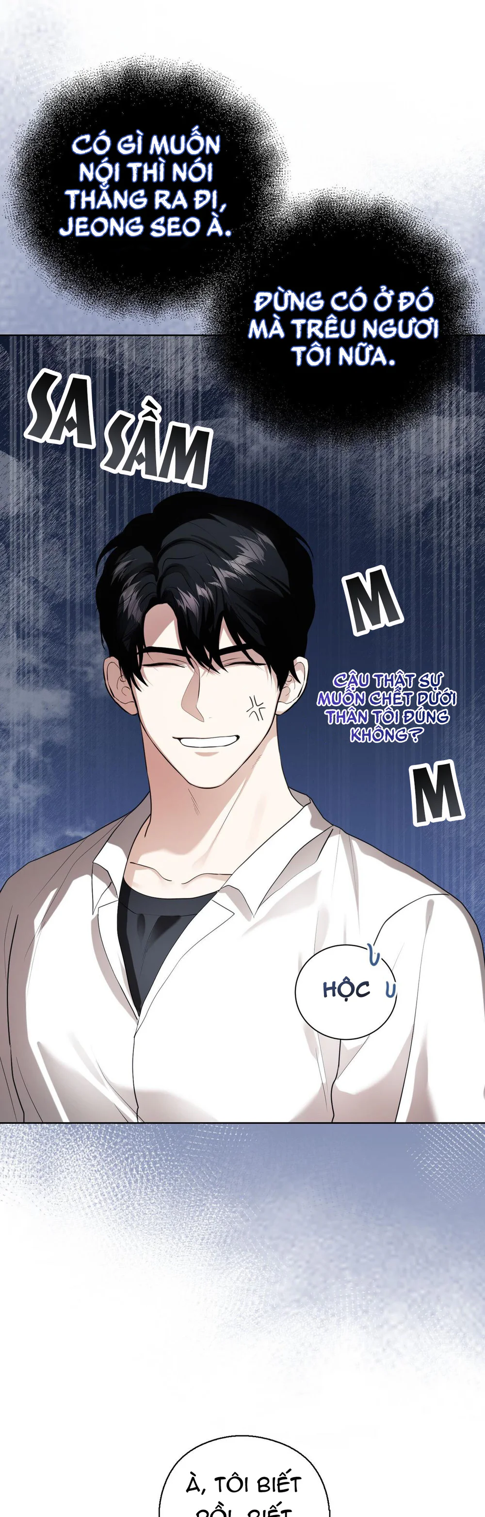 Cảnh báo: có thú dữ kìa Chapter 17 Trang 17