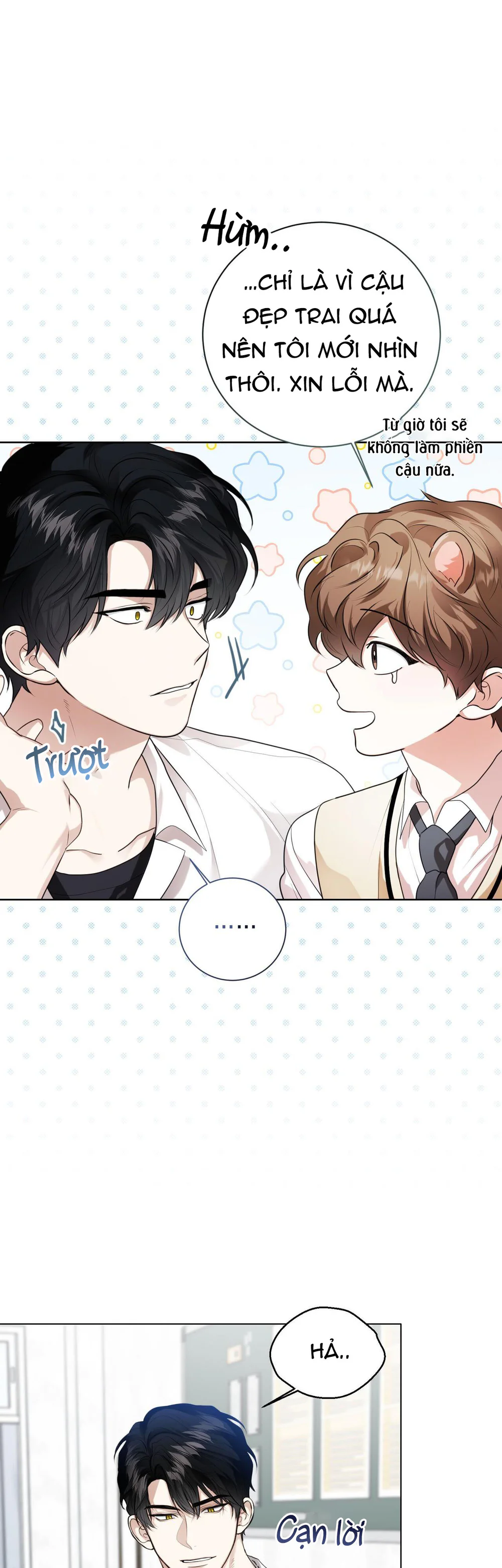 Cảnh báo: có thú dữ kìa Chapter 17 Trang 20