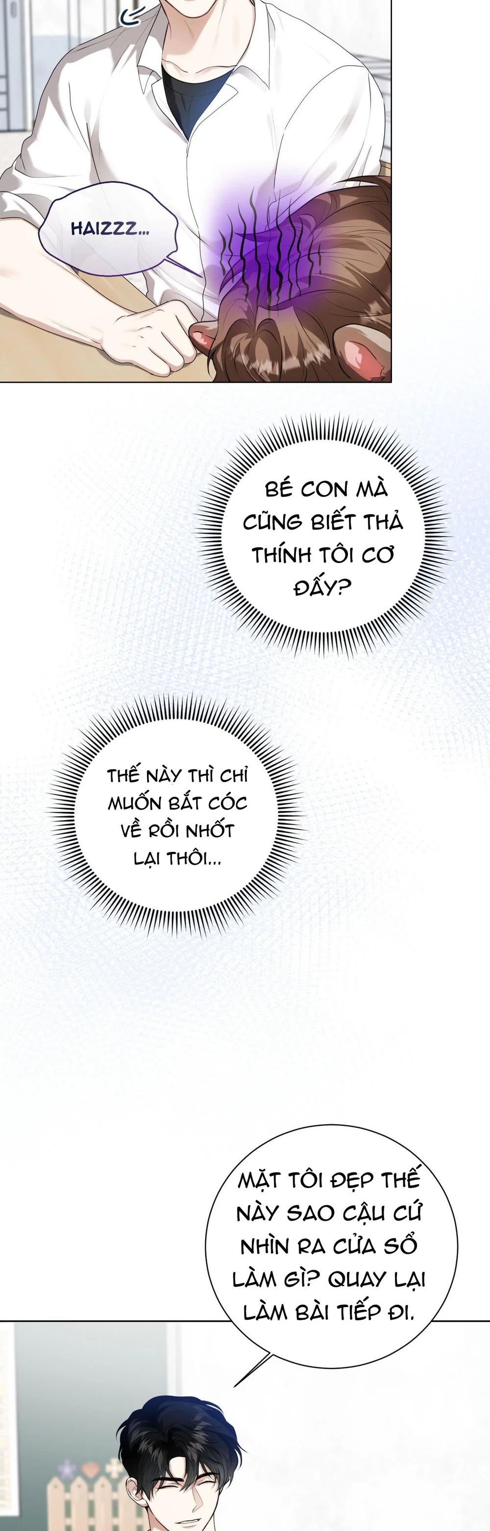 Cảnh báo: có thú dữ kìa Chapter 17 Trang 21