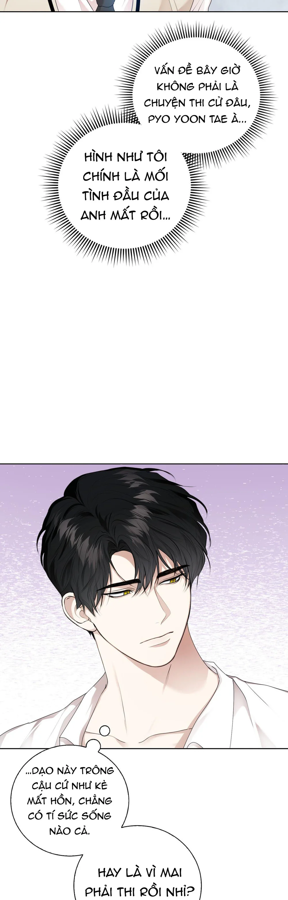 Cảnh báo: có thú dữ kìa Chapter 17 Trang 23