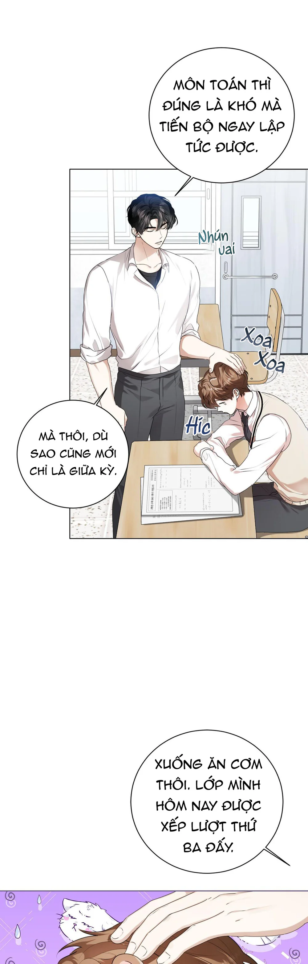 Cảnh báo: có thú dữ kìa Chapter 17 Trang 32