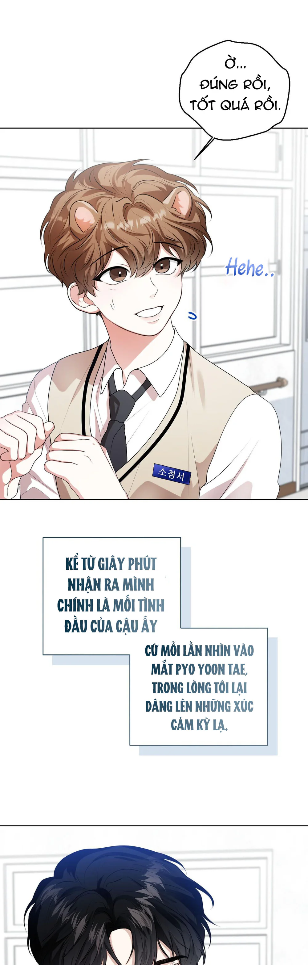 Cảnh báo: có thú dữ kìa Chapter 17 Trang 37