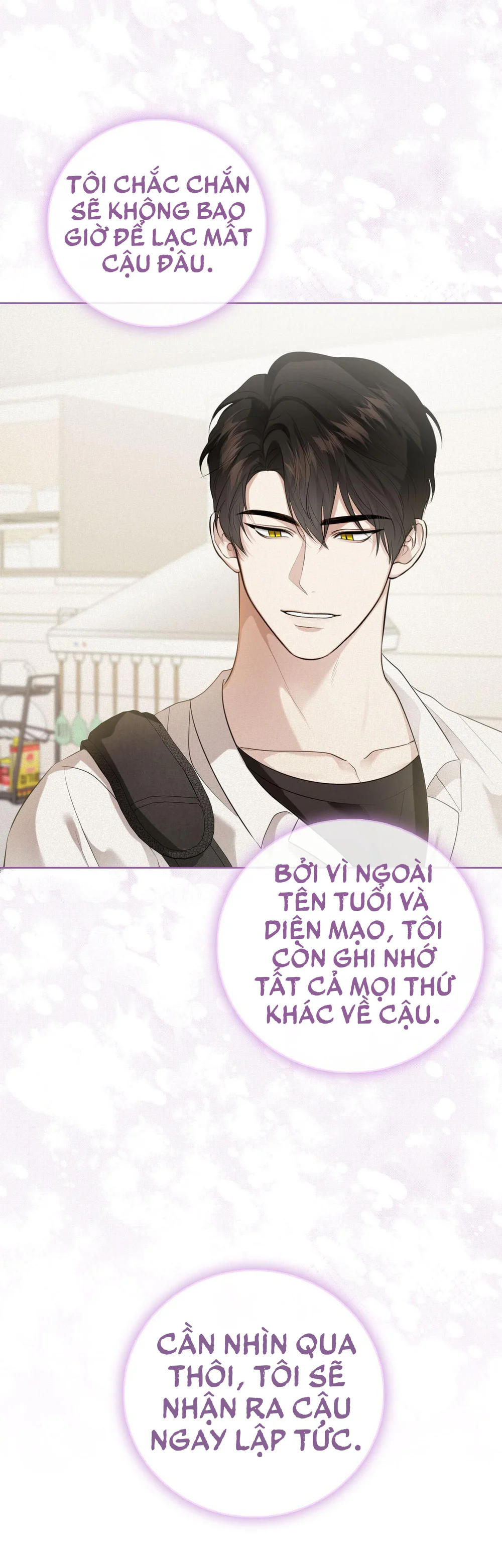 Cảnh báo: có thú dữ kìa Chapter 17 Trang 46