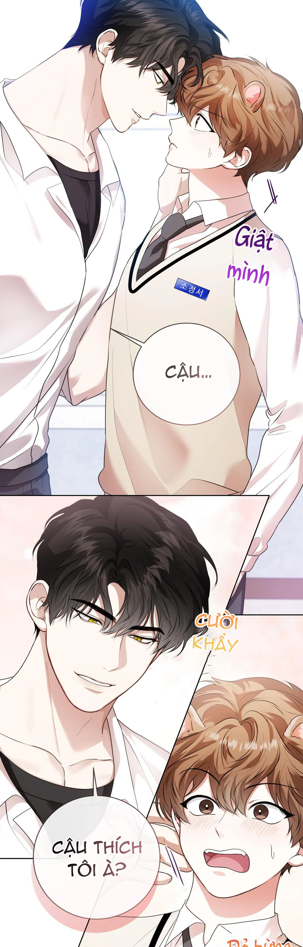 Cảnh báo: có thú dữ kìa Chapter 18 Trang 6