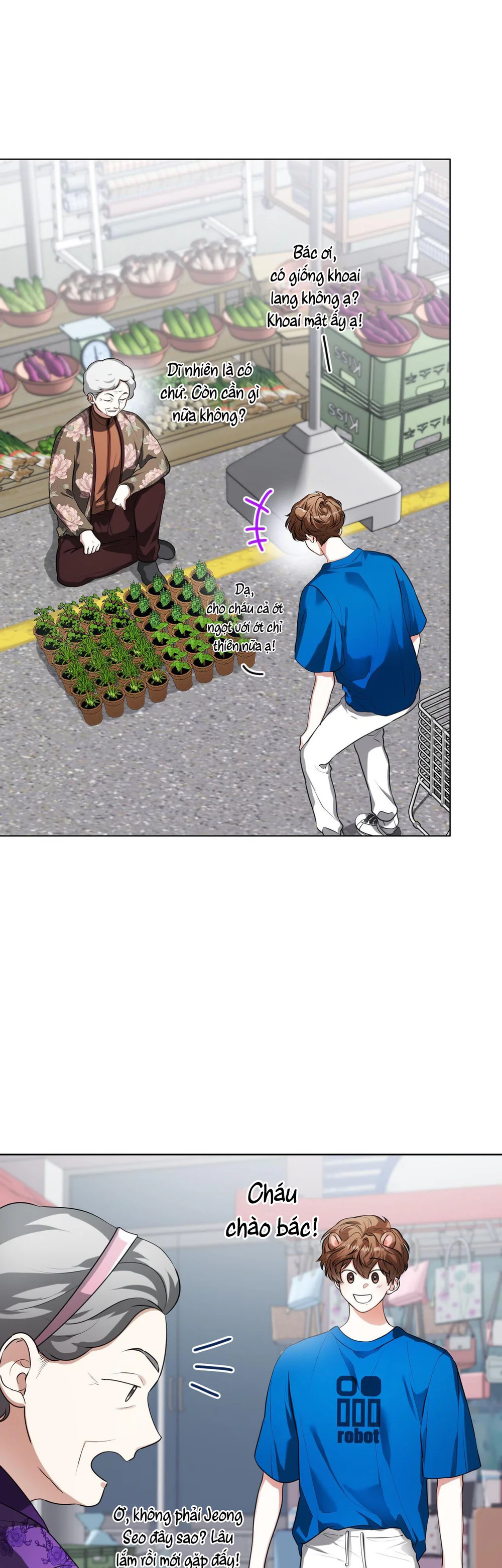 Cảnh báo: có thú dữ kìa Chapter 18 Trang 21