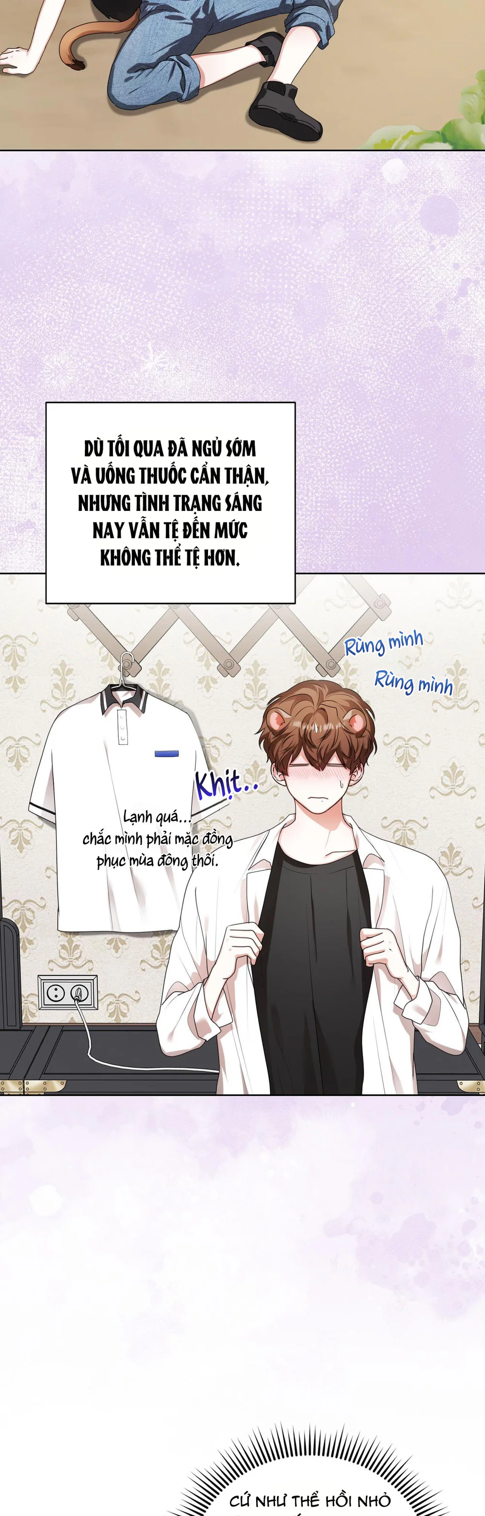 Cảnh báo: có thú dữ kìa Chapter 19 Trang 17