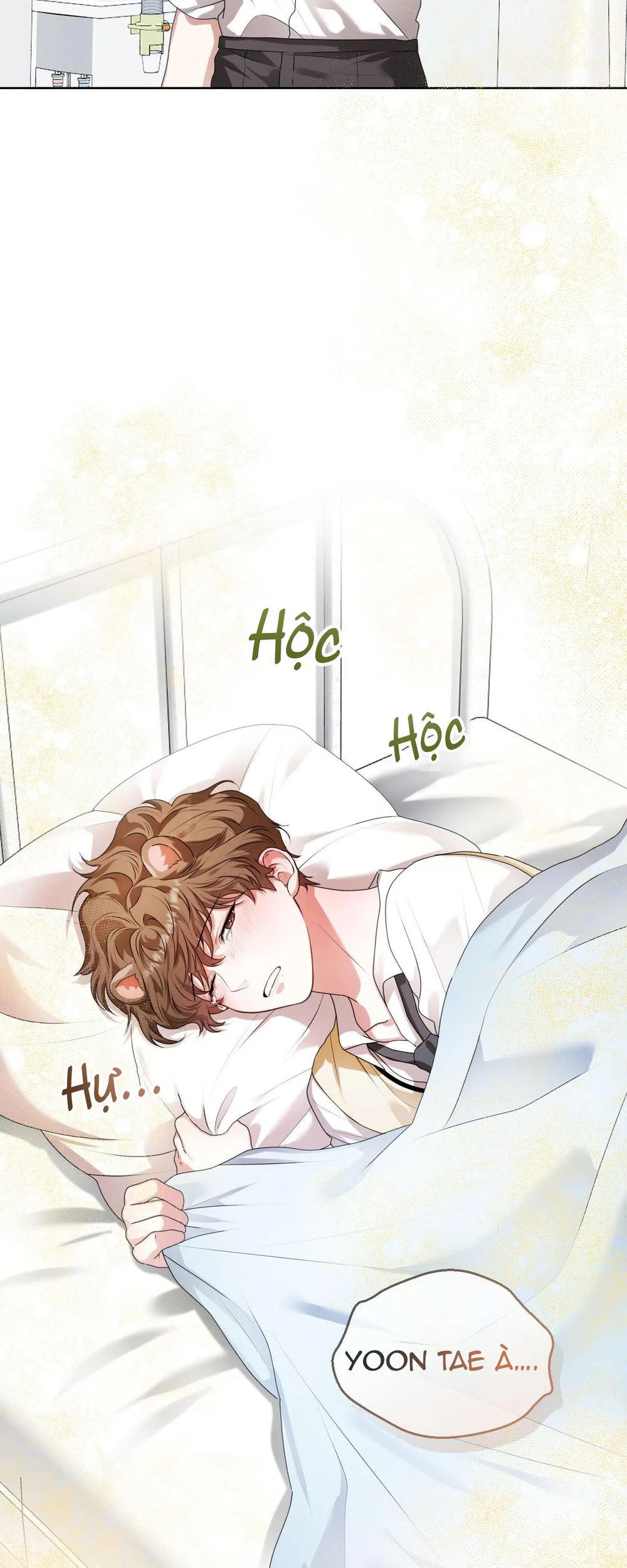 Cảnh báo: có thú dữ kìa Chapter 19 Trang 45