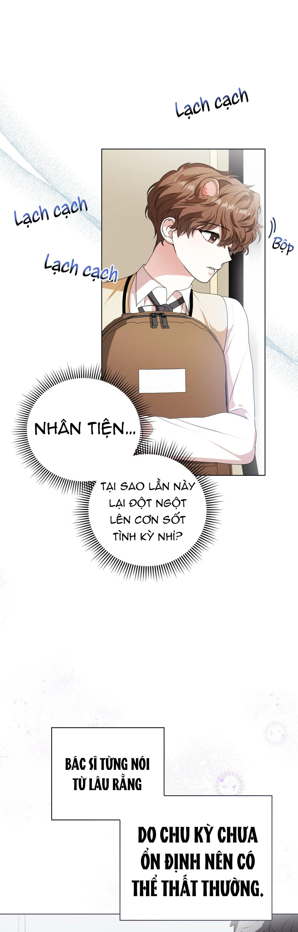 Cảnh báo: có thú dữ kìa Chapter 20 Trang 17