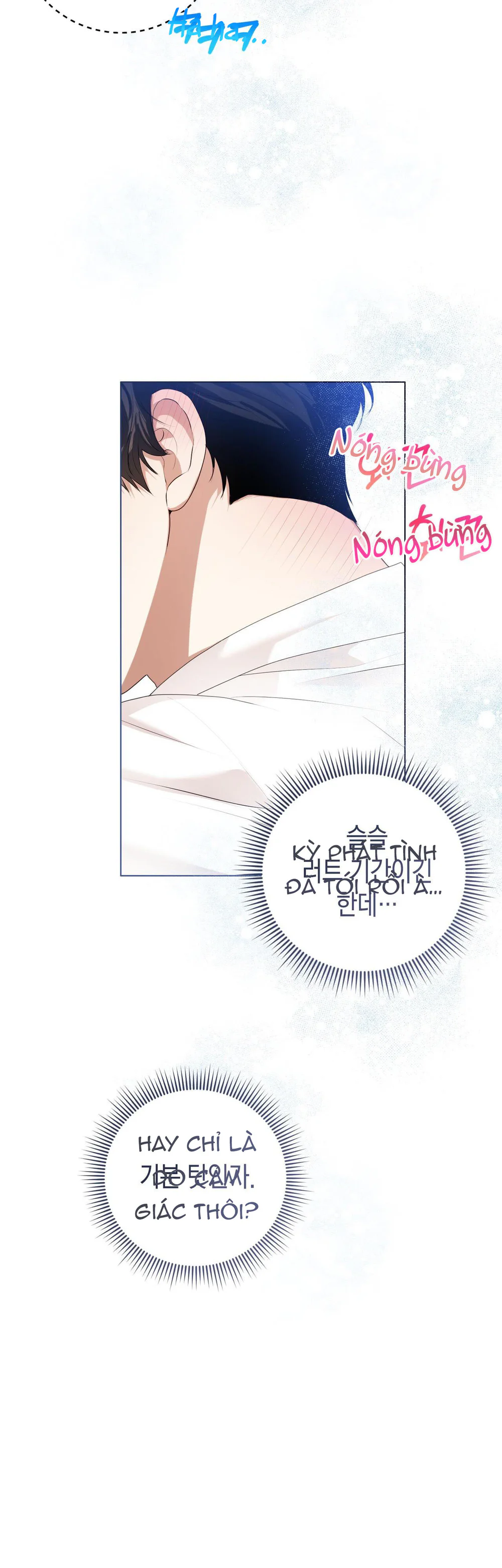 Cảnh báo: có thú dữ kìa Chapter 20 Trang 44