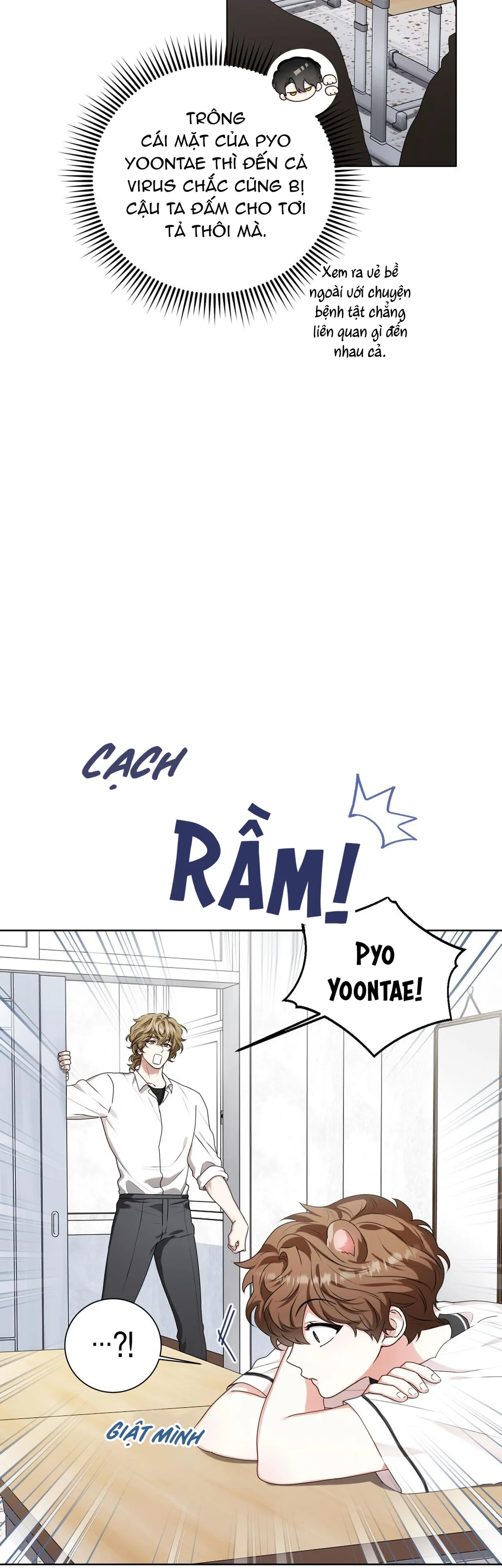 Cảnh báo: có thú dữ kìa Chapter 21 Trang 5