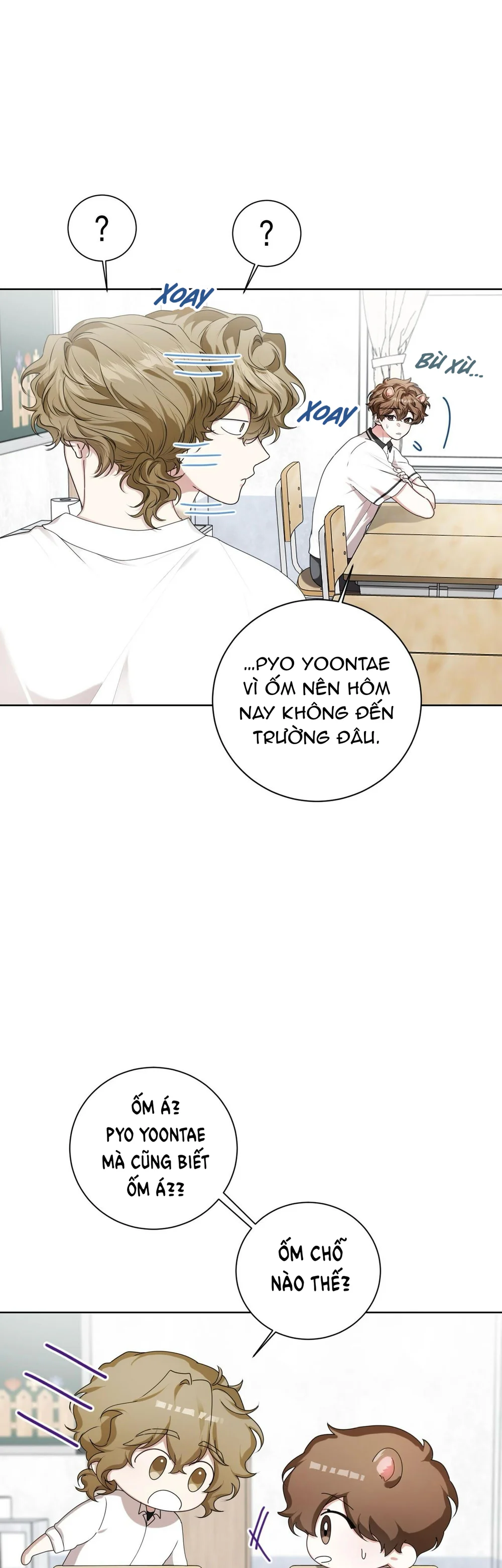 Cảnh báo: có thú dữ kìa Chapter 21 Trang 7