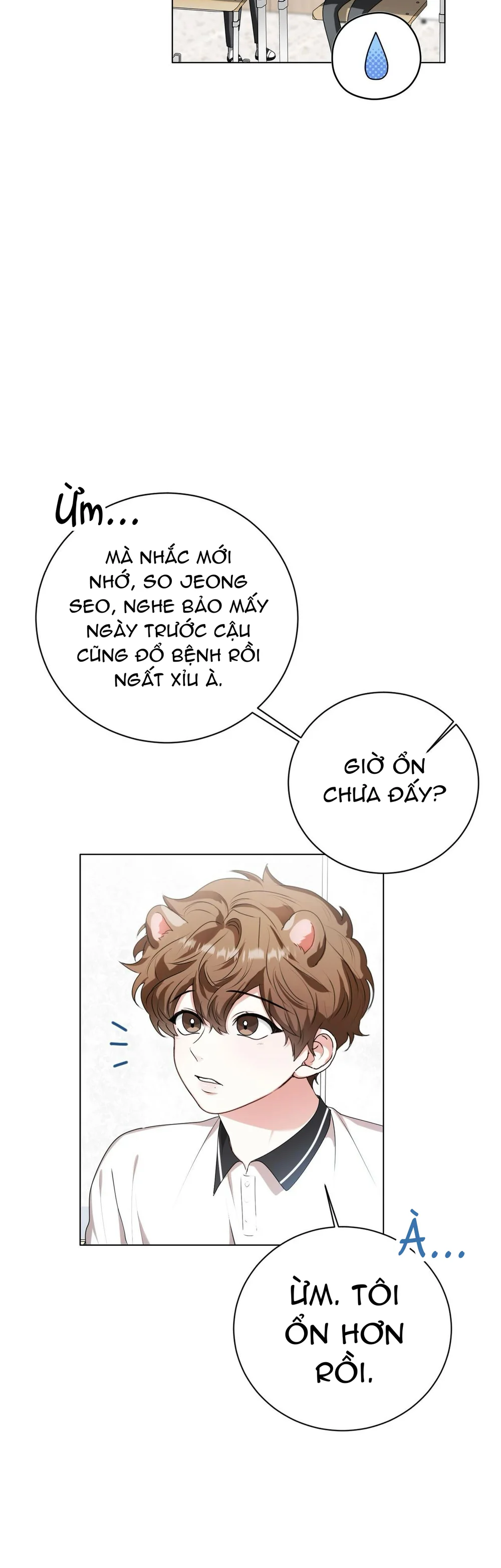 Cảnh báo: có thú dữ kìa Chapter 21 Trang 10