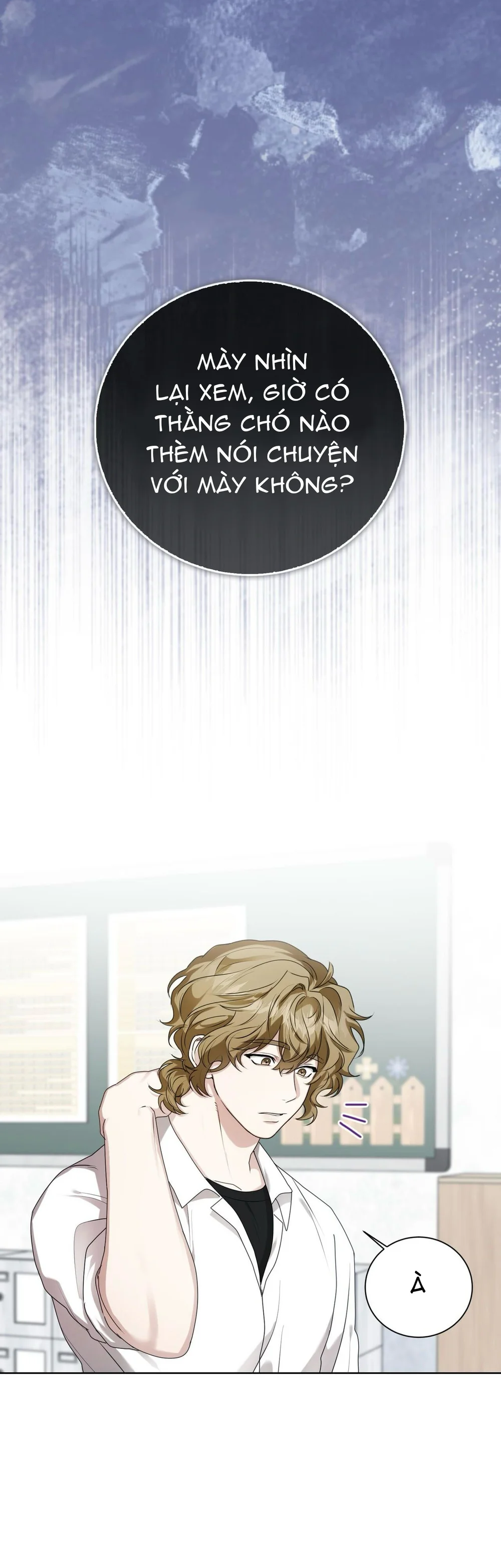 Cảnh báo: có thú dữ kìa Chapter 21 Trang 16