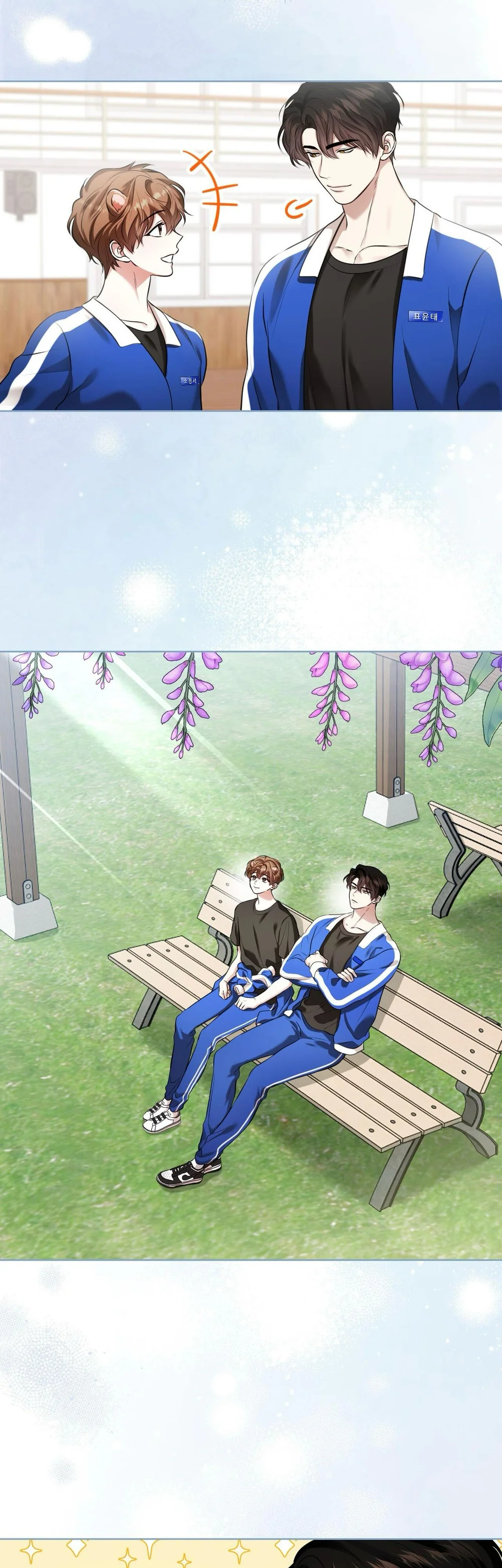 Cảnh báo: có thú dữ kìa Chapter 21 Trang 28