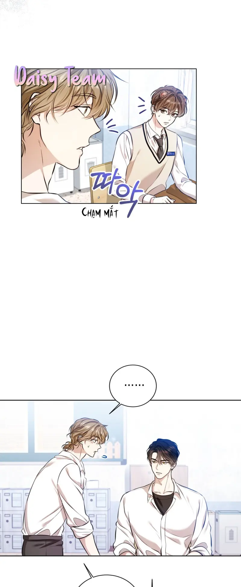 Cảnh báo: có thú dữ kìa Chapter 3 Trang 7