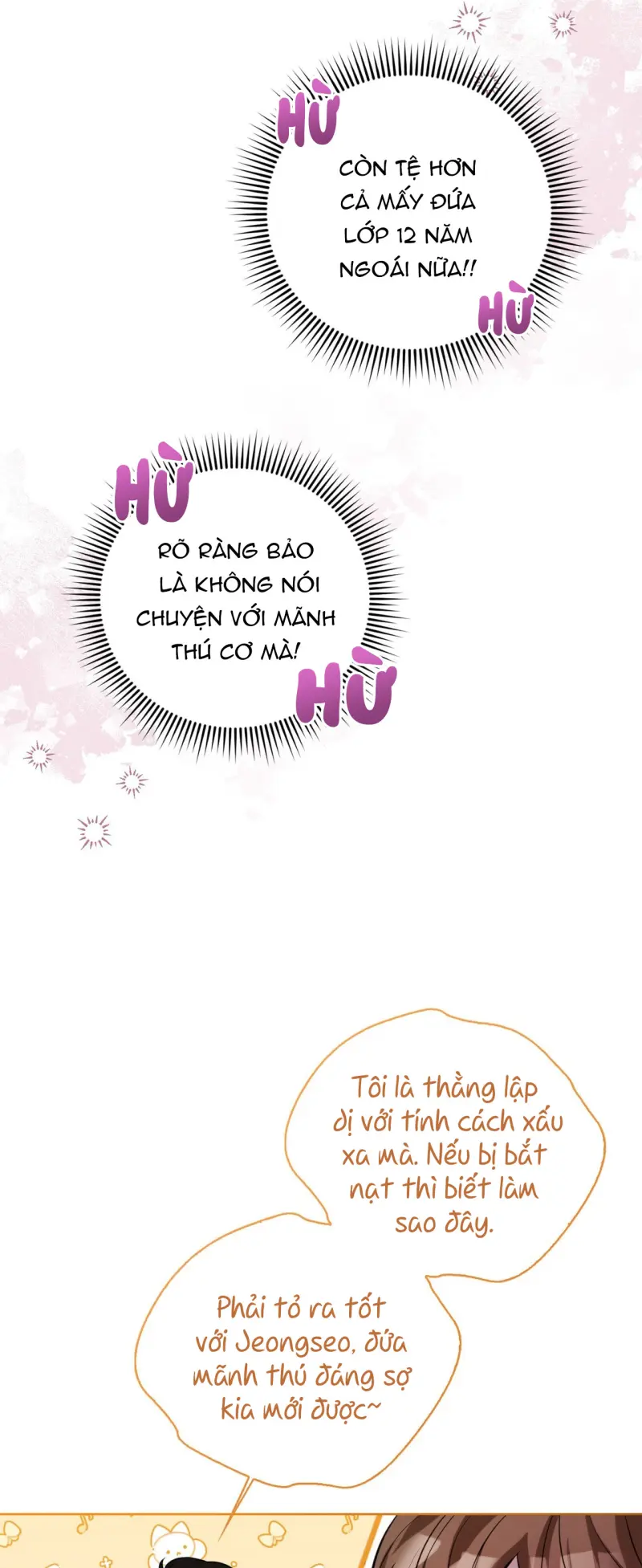 Cảnh báo: có thú dữ kìa Chapter 3 Trang 17