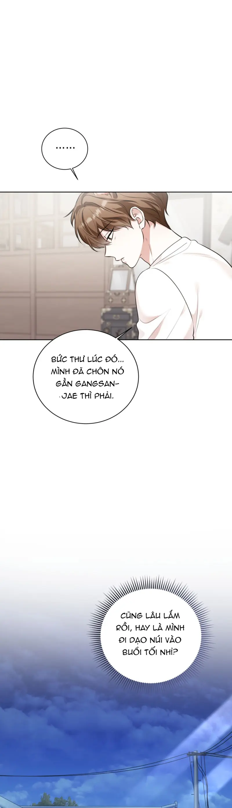 Cảnh báo: có thú dữ kìa Chapter 5 Trang 9