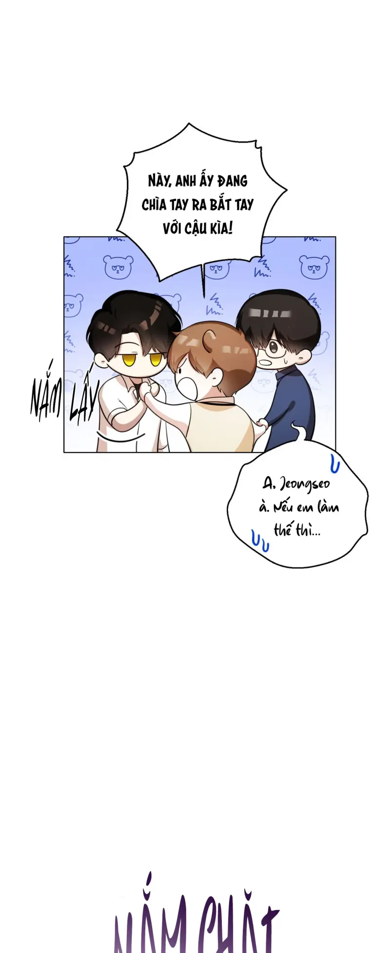 Cảnh báo: có thú dữ kìa Chapter 7 Trang 17