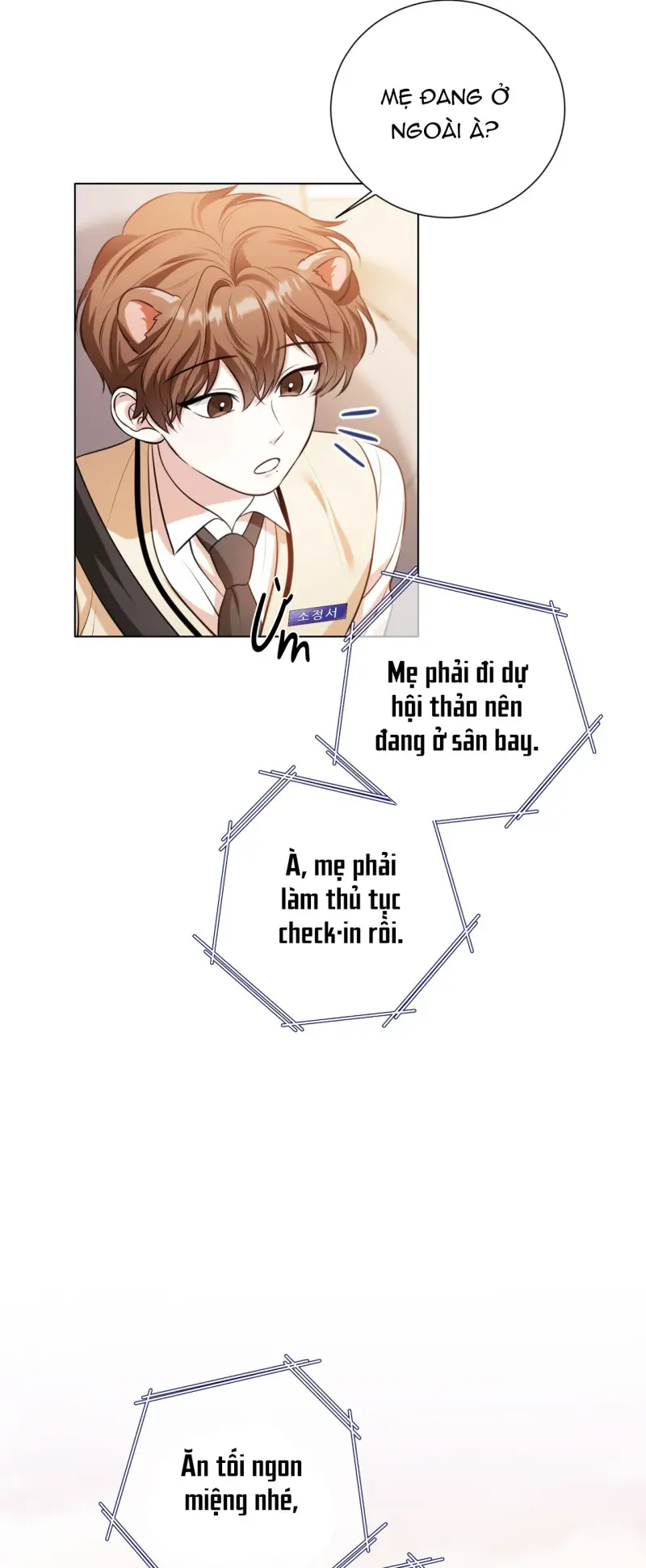 Cảnh báo: có thú dữ kìa Chapter 7 Trang 49