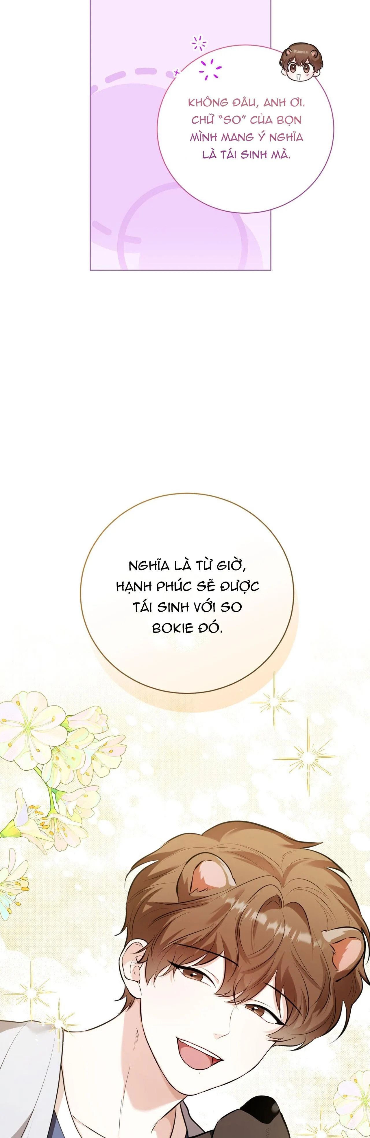 Cảnh báo: có thú dữ kìa Chapter 8 Trang 14