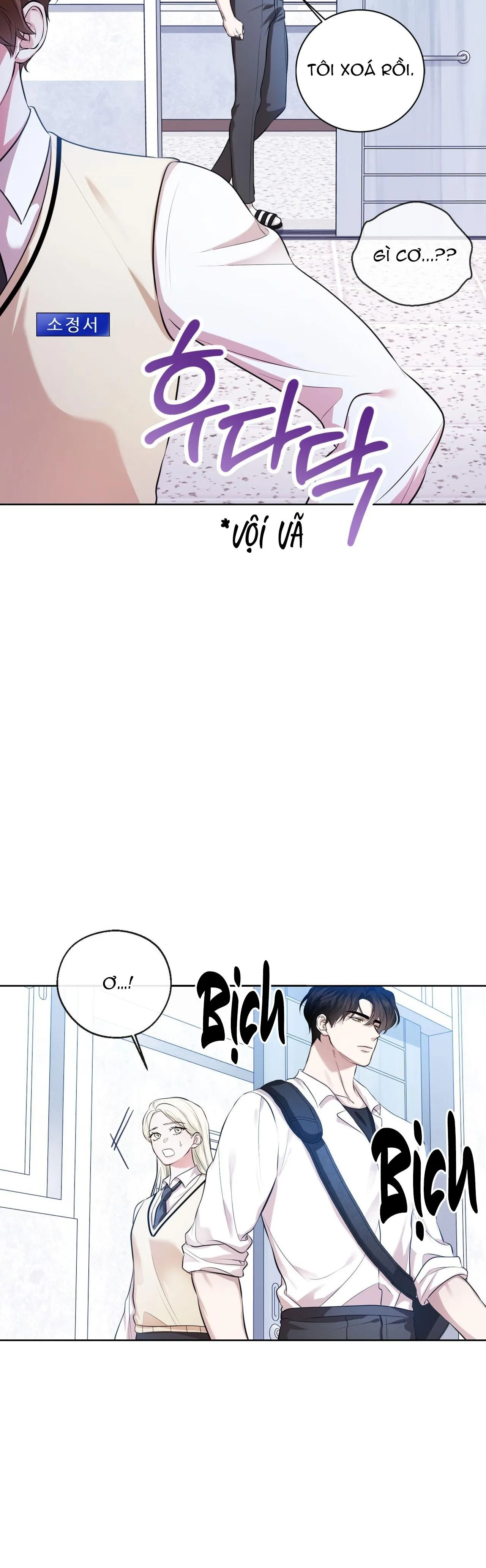 Cảnh báo: có thú dữ kìa Chapter 8 Trang 34