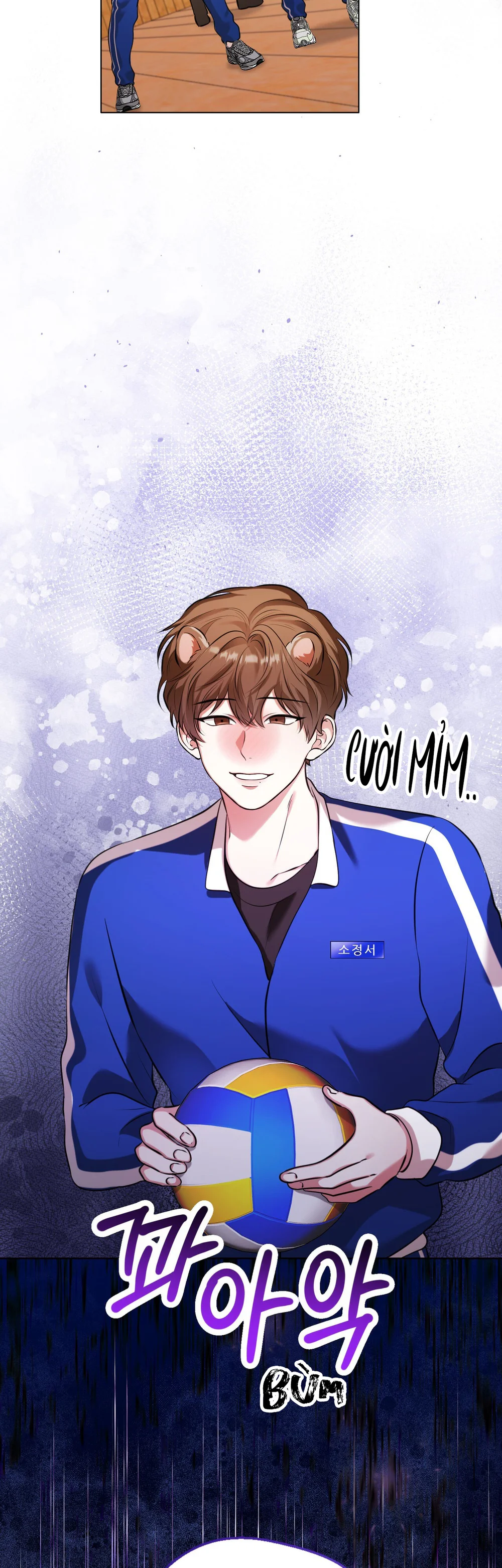 Cảnh báo: có thú dữ kìa Chapter 9 Trang 23