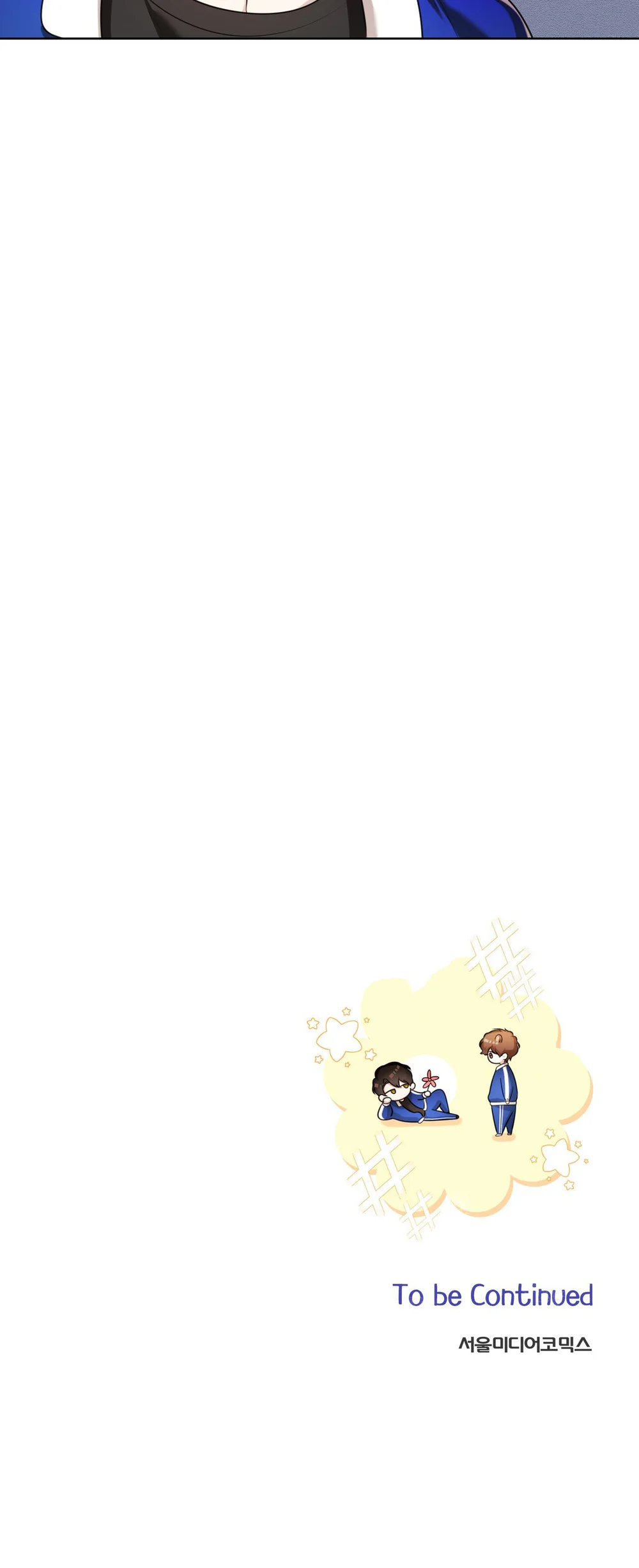 Cảnh báo: có thú dữ kìa Chapter 9 Trang 50