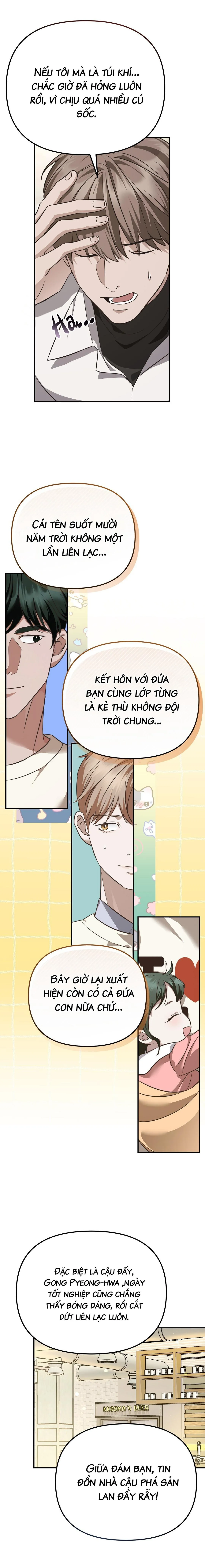 Cao Tốc Lãng Mạn Chapter 1 Trang 11