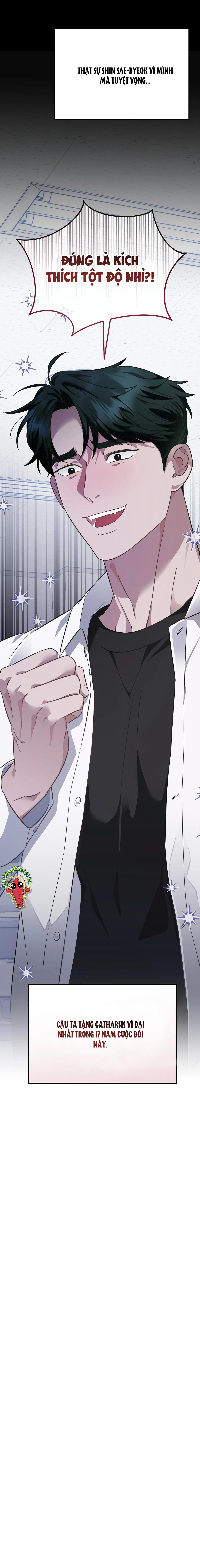 Cao Tốc Lãng Mạn Chapter 1 Trang 19
