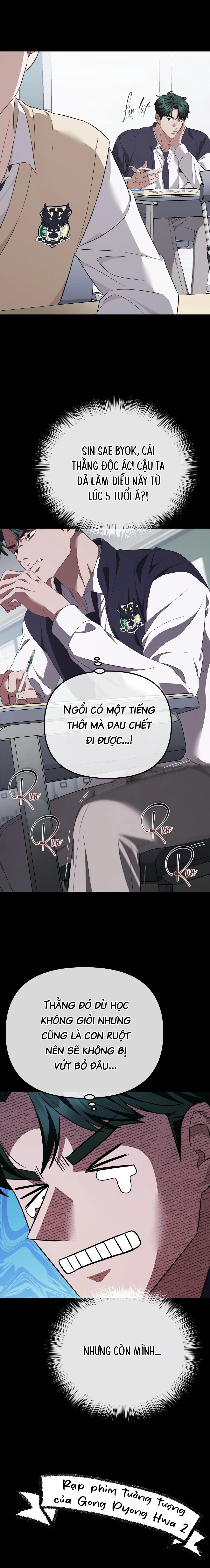 Cao Tốc Lãng Mạn Chapter 2 Trang 19