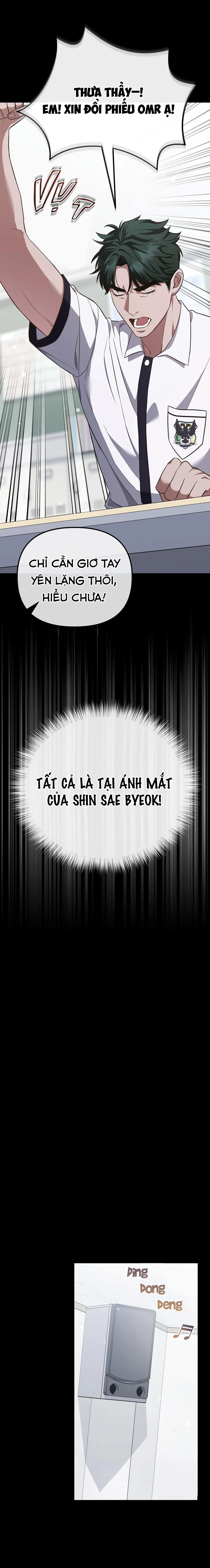 Cao Tốc Lãng Mạn Chapter 4 Trang 9