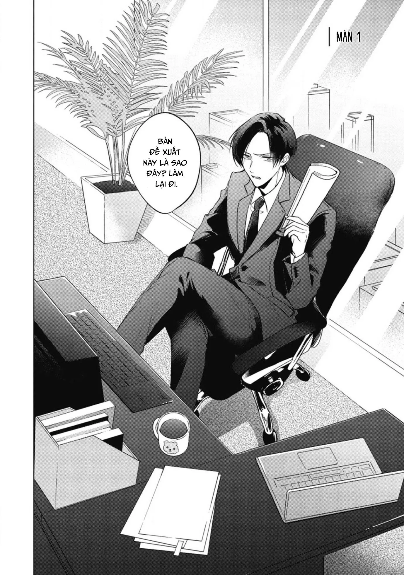 Cấp Trên Ác Quỷ Gokudera Của Tôi Muốn Bị Phơi Bày Chapter 1 Trang 3